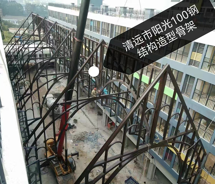 清远市阳光100钢结...