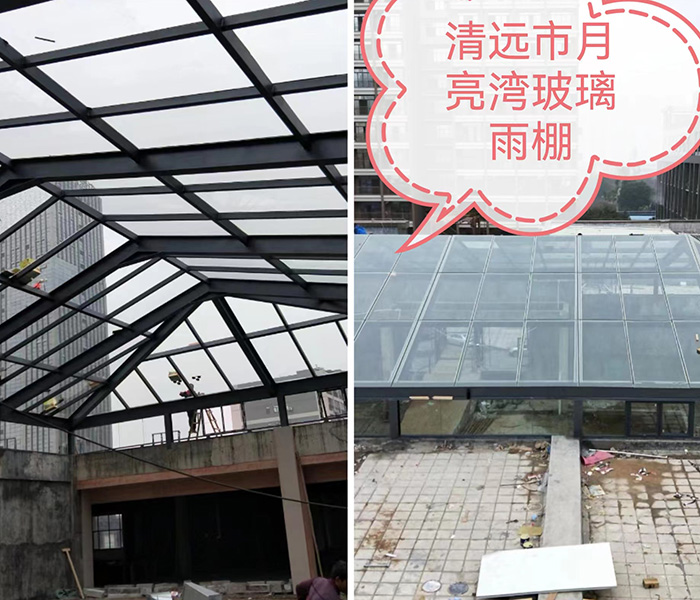 清远市月亮湾玻璃雨棚