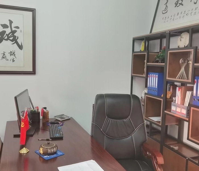 中闽源办公室