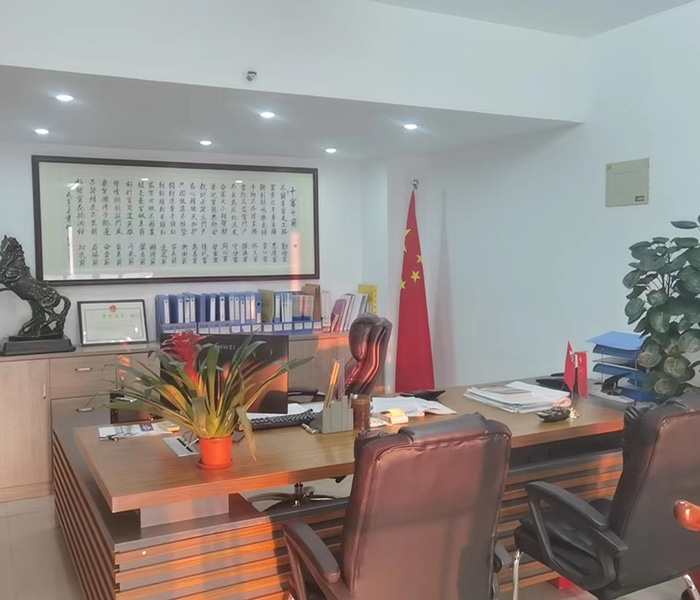 公司会议室