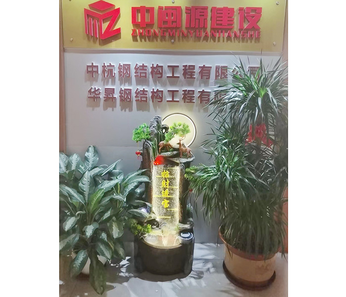 公司形象墙